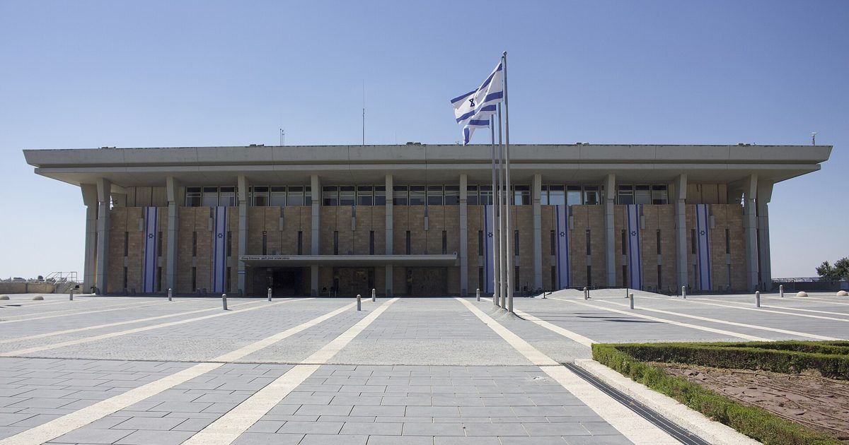 Israel's Coalition Math Stalls as Poll Finds Majority Preference for Unity Over Another Election